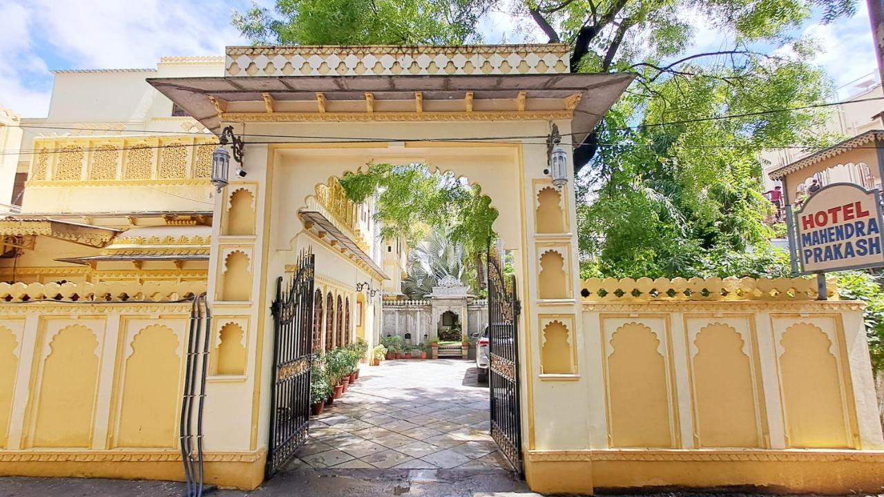 Hotel Mahendra Prakash à Udaipur Extérieur photo